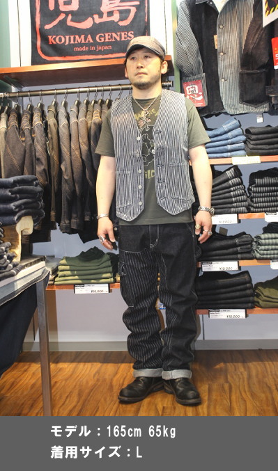 楽天市場】KOJIMA GENES コジマジーンズ 児島ジーンズ 21oz DENIM