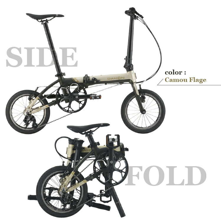 楽天市場】新色追加 台数限定 DAHON ダホン K3 折りたたみ 自転車 14
