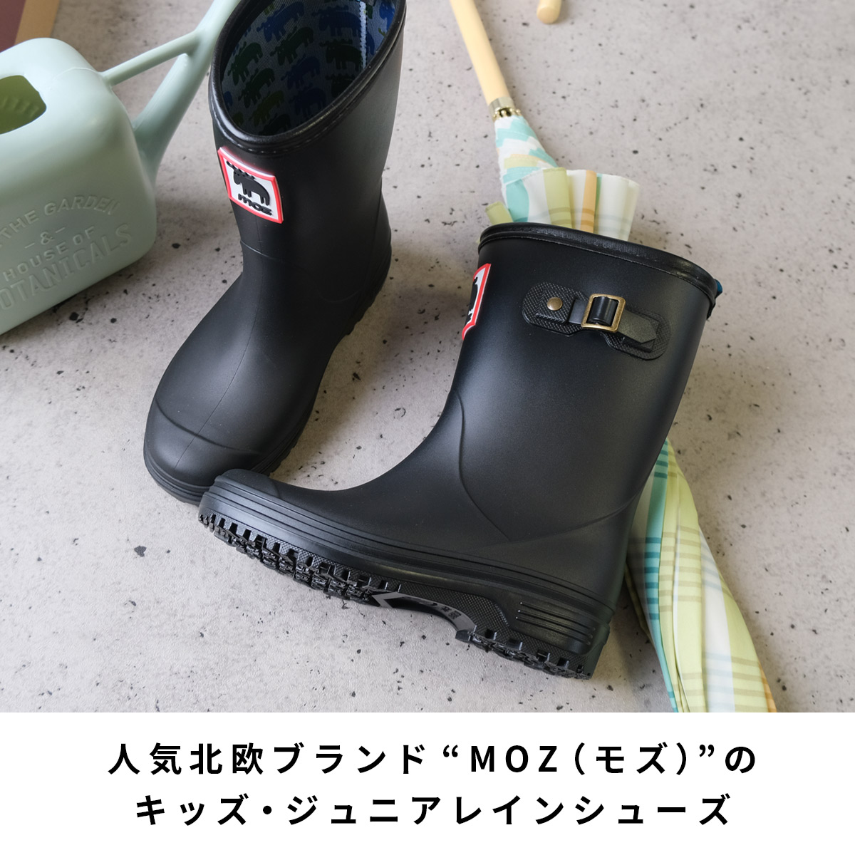 楽天市場】10%offクーポン◇歩きやすい 履きやすい モズ moz キッズ