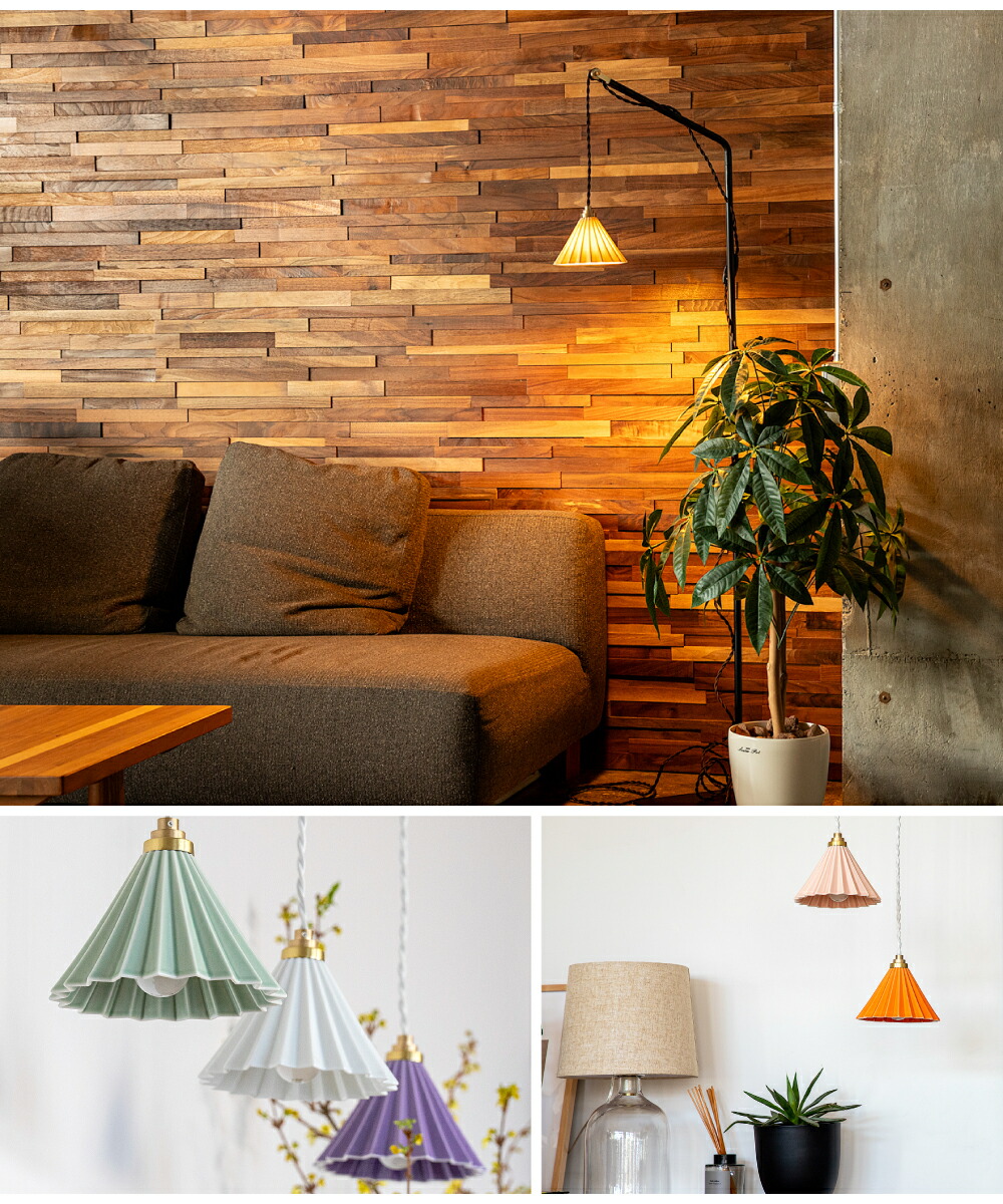 楽天市場】【gram eight】 フロアライト 照明 おしゃれ フロアスタンド