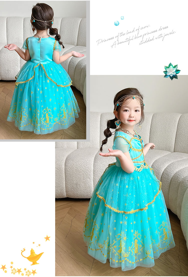 楽天市場】＼楽天2位・今だけ☆2,980円〜／【一部即納】プリンセス