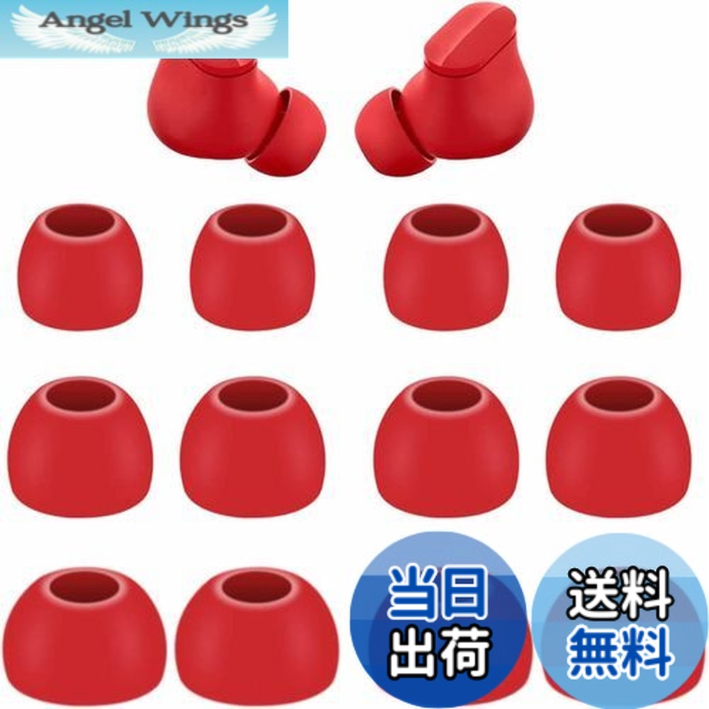 楽天市場】beats studio buds イヤーピースの通販