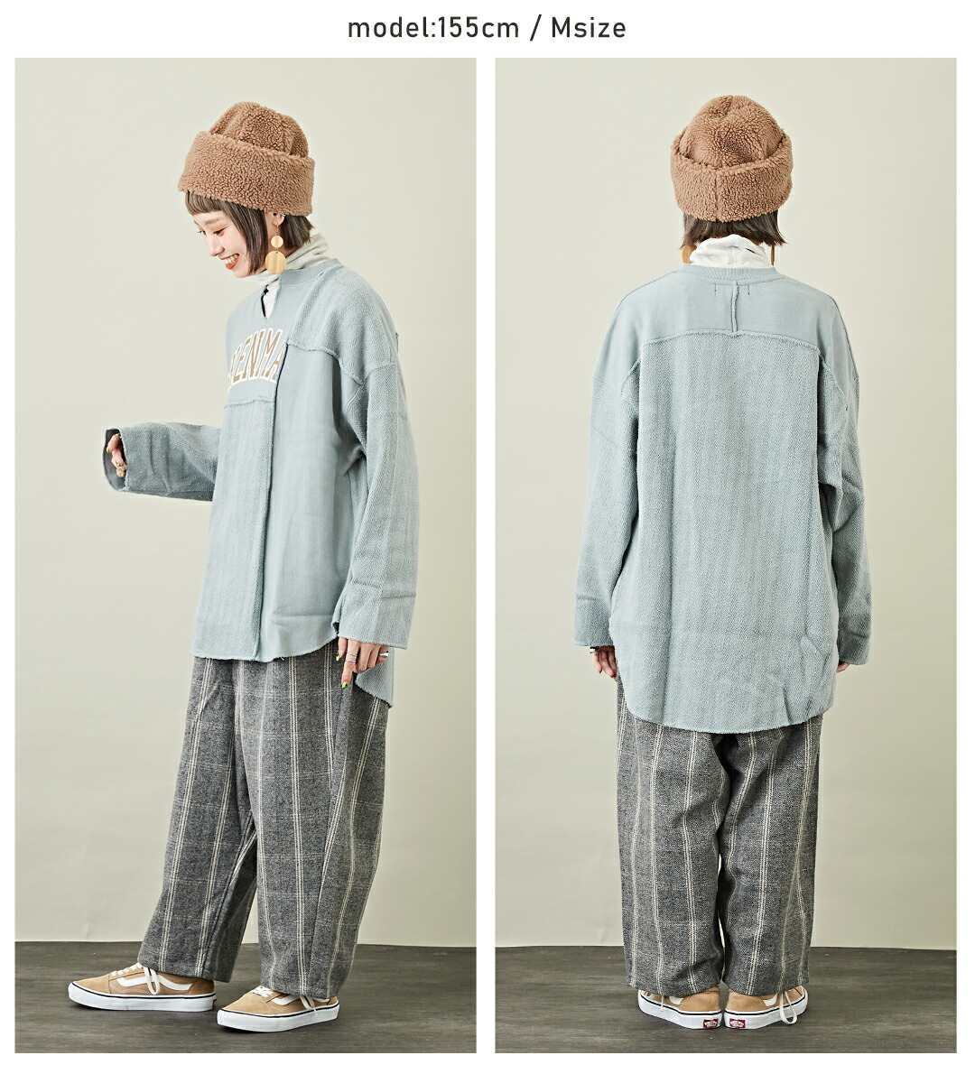 楽天市場】ビッグスウェット / CUBE SUGAR ヘリンボーン 裏毛 切替