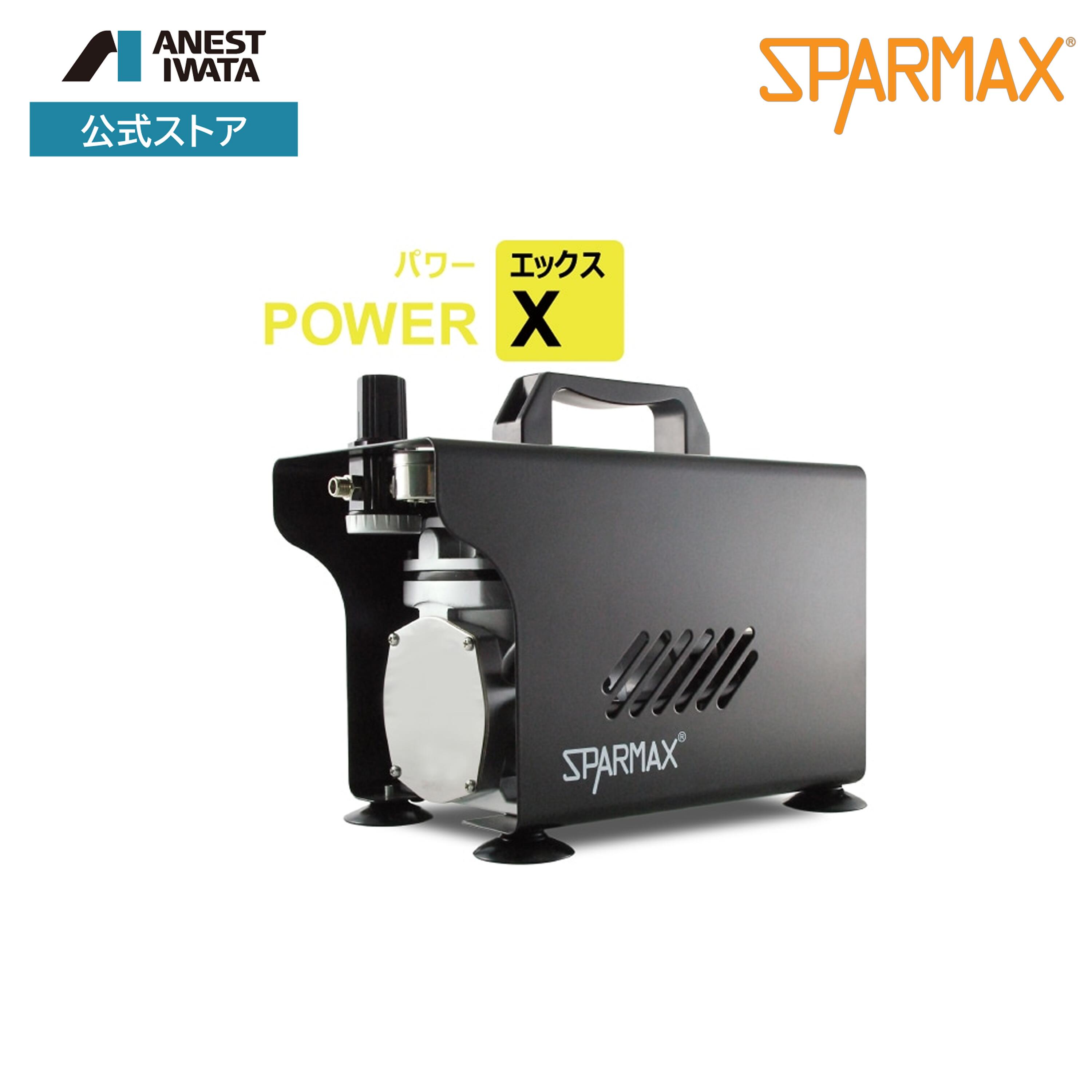 楽天市場】POWER-X（パワーエックス） エアーブラシ用コンプレッサ