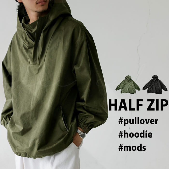 楽天市場】ハーフジップアウター アウター メンズ トップス 送料無料