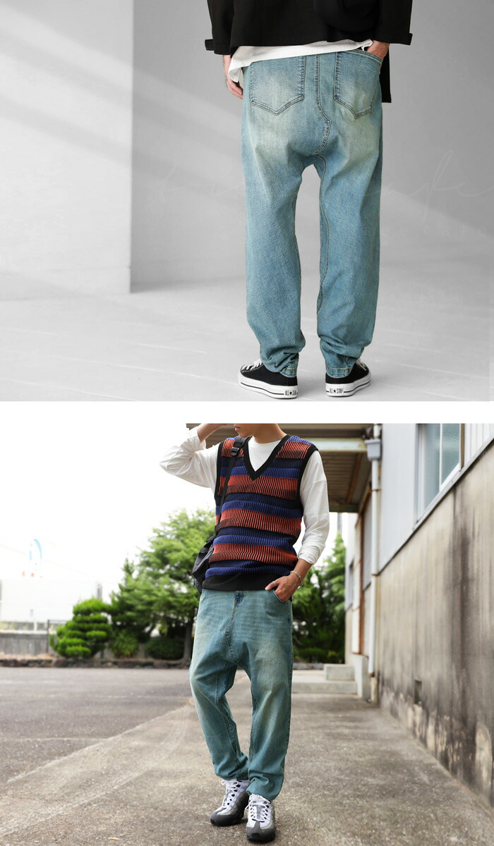 楽天市場】サルエルデニムパンツ メンズ ボトムス デニムパンツ 送料