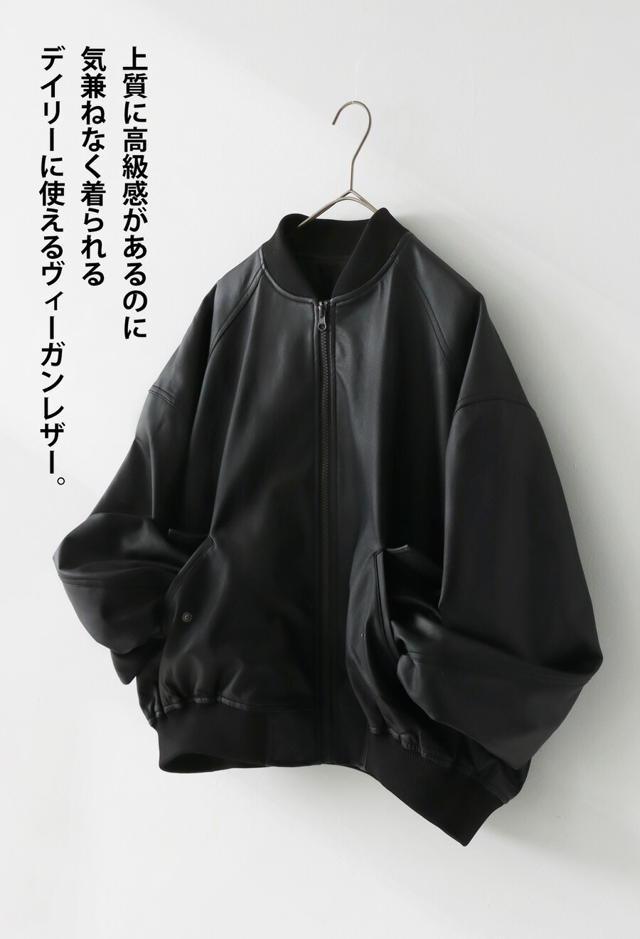 楽天市場】レザーブルゾン ブルゾン レディース アウター 長袖 送料