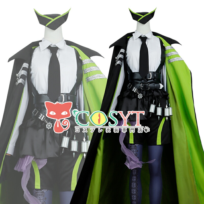 楽天市場】【COSYT】ツイステ風 ディアソムニア寮 リリア・ヴァン