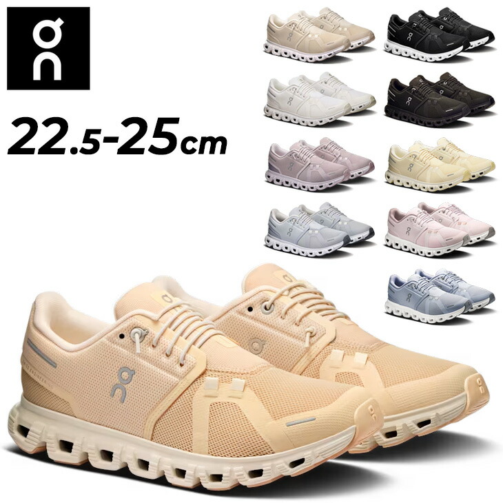 楽天市場】送料無料 オン スニーカー レディース シューズ 靴 On
