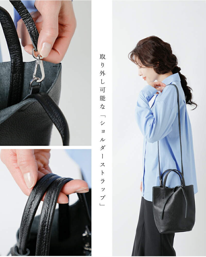 楽天市場】MARLON FIRENZE マーロンフィレンツェ ポーチ付き 2way