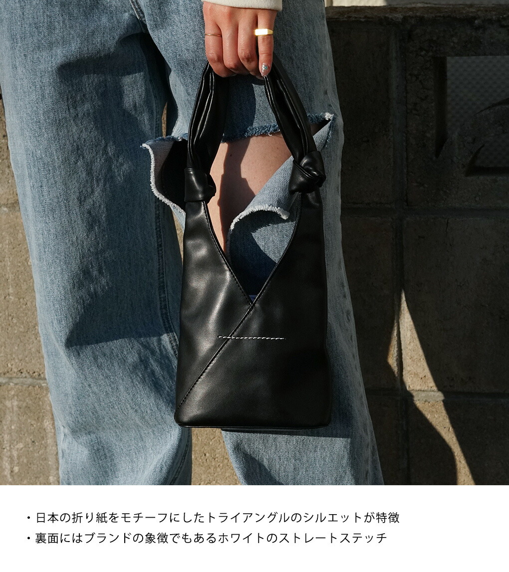 楽天市場】[送料無料]MM6 Maison Margiela : GENDERLESS MINI JAPANESE