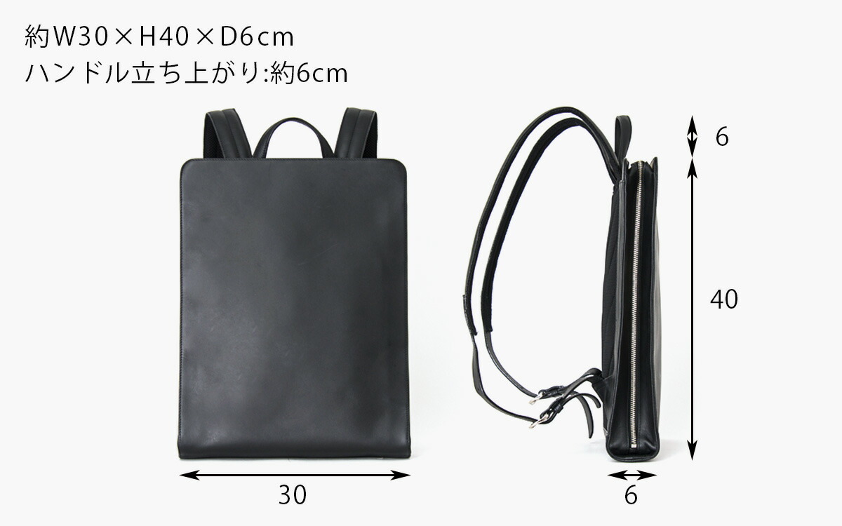 楽天市場】メーカー廃盤在庫限り リュック スクエアバックパックA4