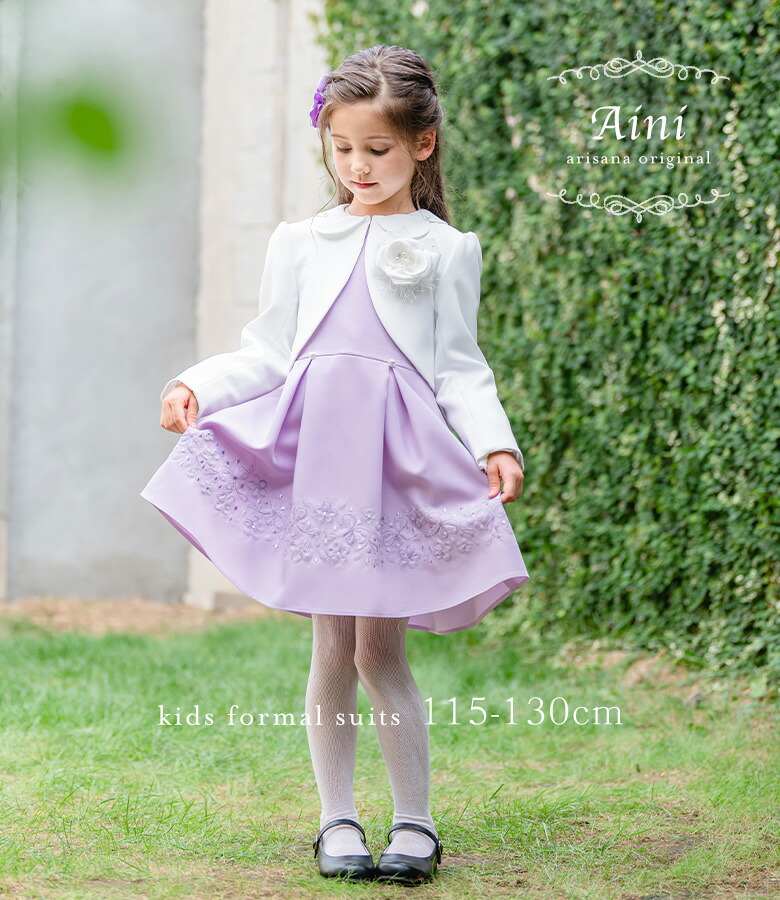 楽天市場】【今なら10%OFF！スーパーSALE】【アウトレット/返品不可