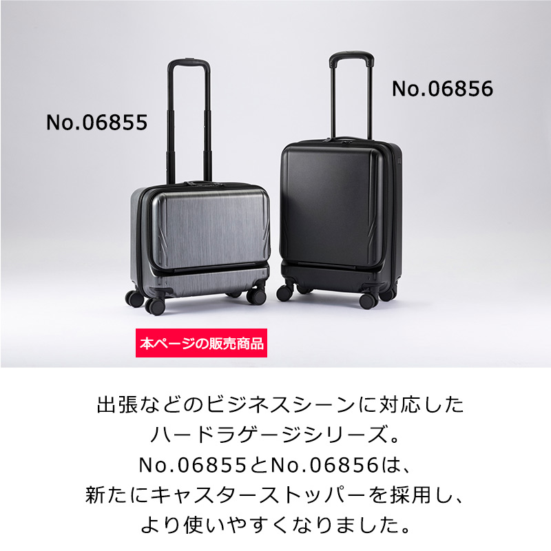 楽天市場】P10倍 ace. エース GENE ジェットエクセル No.06855 スーツ