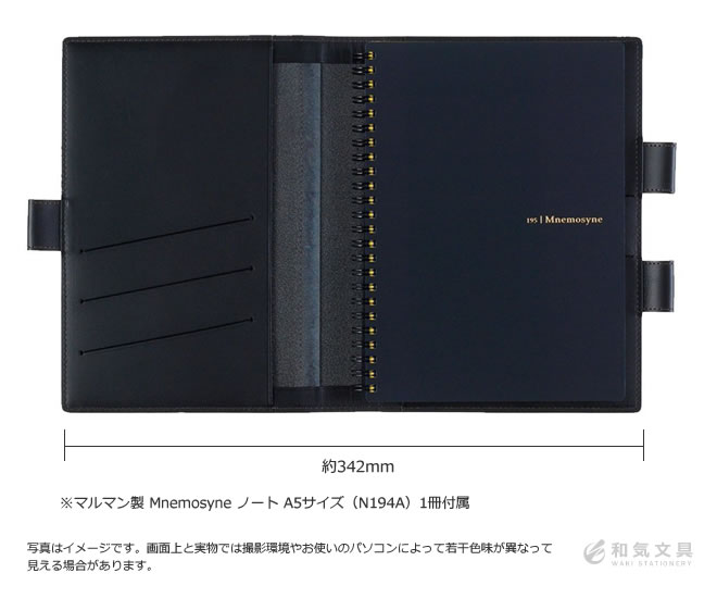 楽天市場】【名入れ 無料】 マルマン maruman ソメスサドル somes