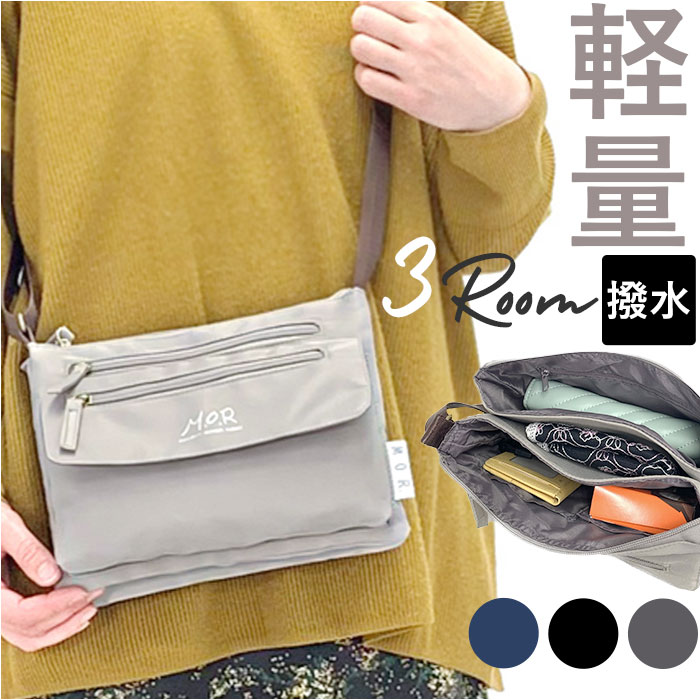 楽天市場】ショルダーバッグ レディース 通販 ショルダーバック 斜