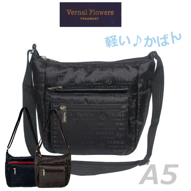 楽天市場】斜めがけバッグ レディース Vernal Flowers ナイロン 舟形