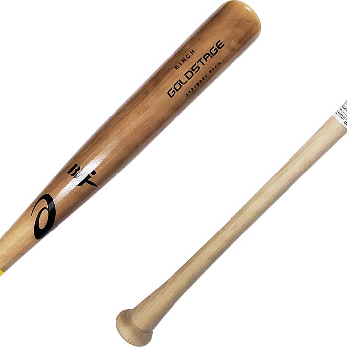 楽天市場】あす楽 アウトレット Bmオリジナル アシックス 野球用 硬式