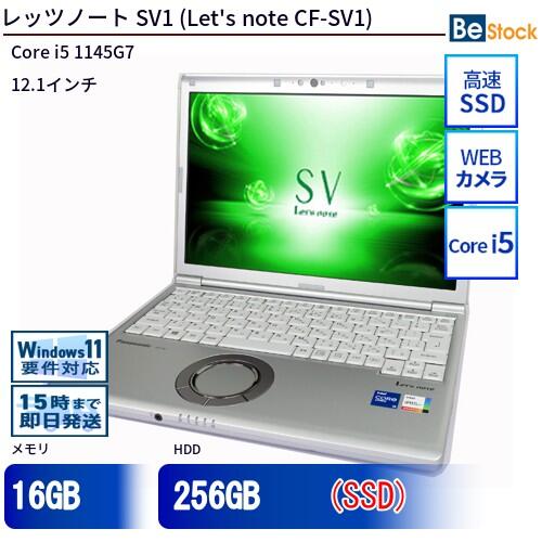 楽天市場】sv1 cf-sv1の通販