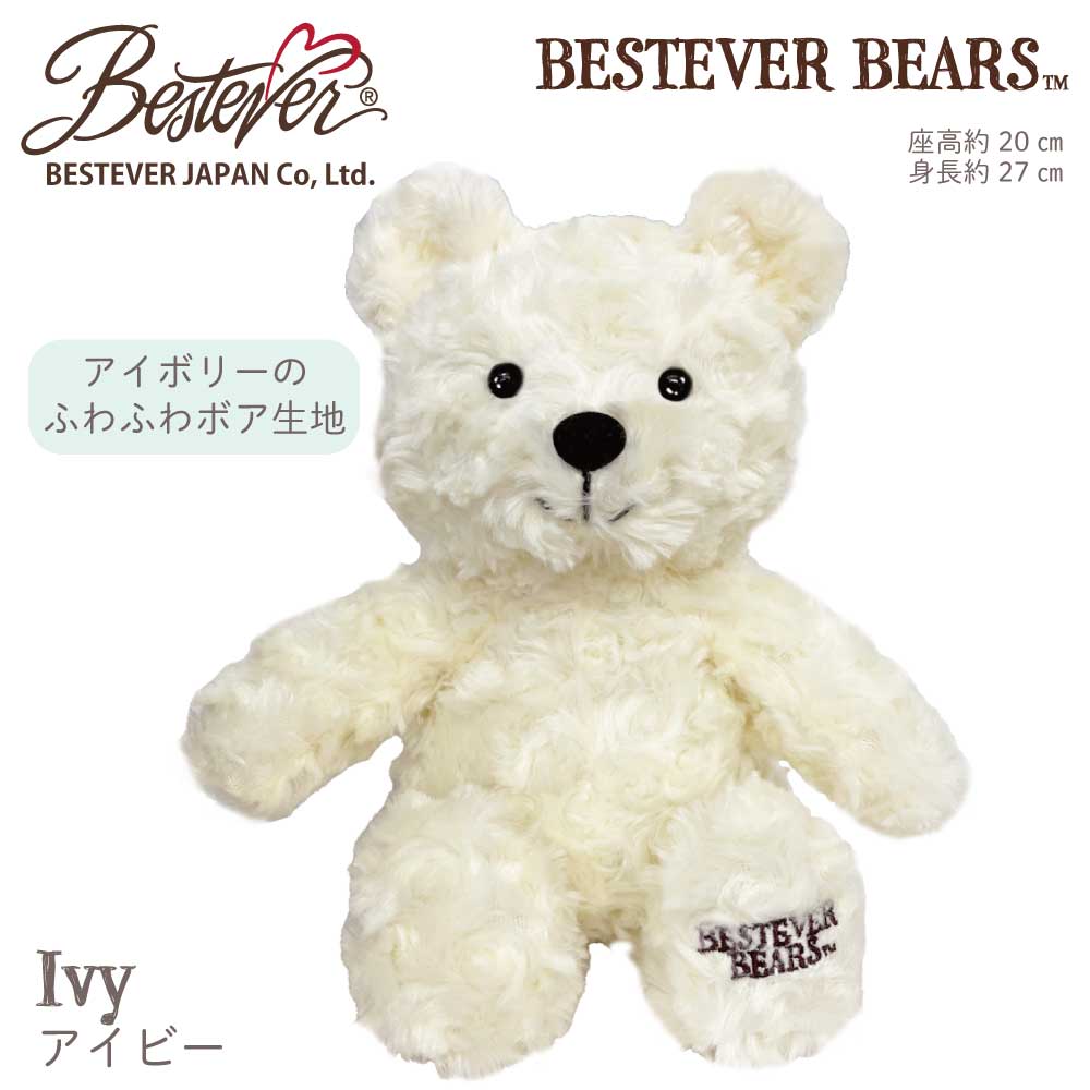 楽天市場】【送料無料】【BESTEVER】【SDGs】工場の余り生地を廃棄