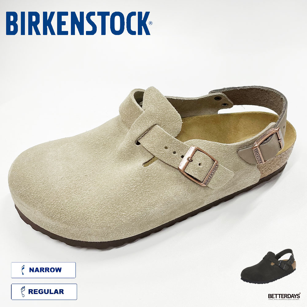 楽天市場】【一部SALE／10%OFF】ビルケンシュトック トキオ メンズ