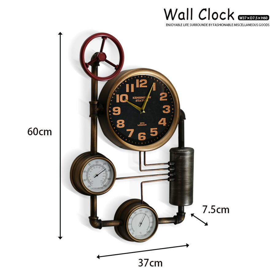 楽天市場】5日限定10%offクーポン 時計 掛け時計 おしゃれ