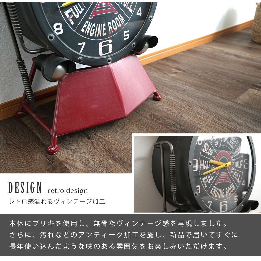 楽天市場】5日限定10%offクーポン 時計 置き時計 大型 飾り棚 サイド