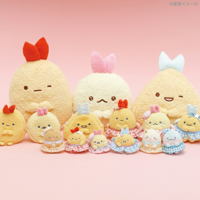 楽天市場】すみっコぐらし 夢みるしっぽずテーマ ぬいぐるみミニポーチ