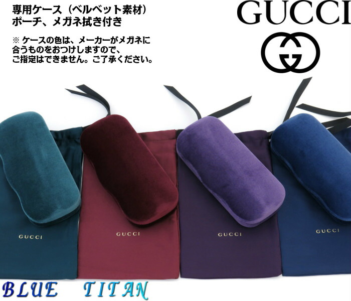 楽天市場】GUCCI グッチ メガネフレーム GG0556OJ : ブルータイタン