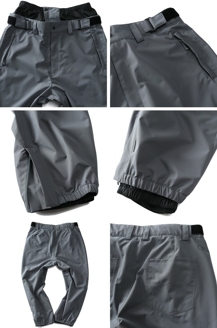 楽天市場】大きいサイズ メンズ OCEAN PACIFIC オーシャンパシフィック