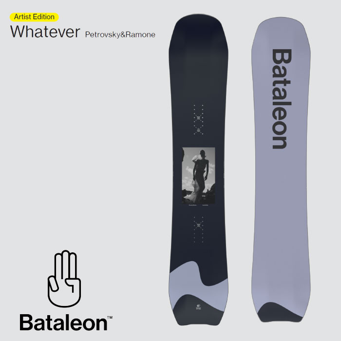 楽天市場】バタレオン 板 148の通販