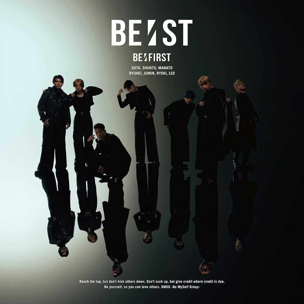 楽天ブックス: BE:ST (MV盤 2CD＋DVD) - BE:FIRST - 4988064637867 : CD