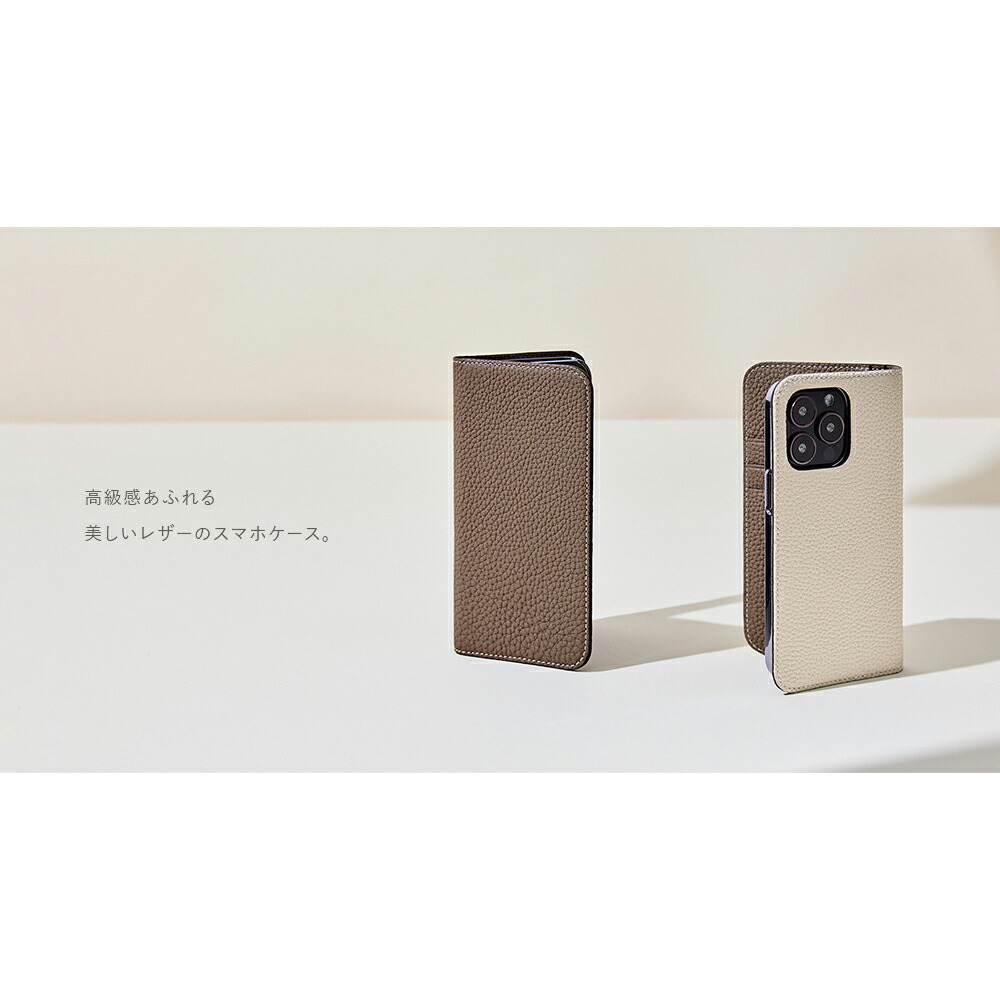 楽天市場】【ポイント10倍 11日1:59まで】ダイアリーケース