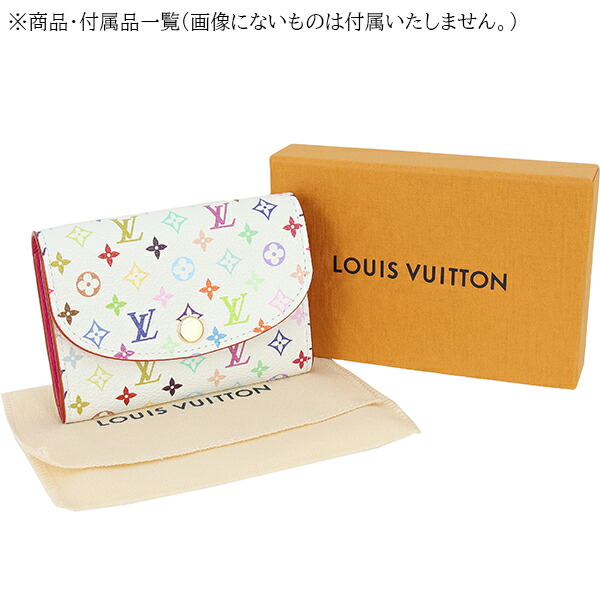 楽天市場】【10%OFF】 ルイヴィトン ミニ財布 LV × TM ポルトモネ