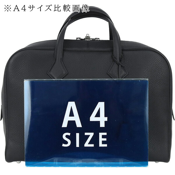 楽天市場】【未使用】 エルメス ビジネスバッグ ヴィクトリア2 12H