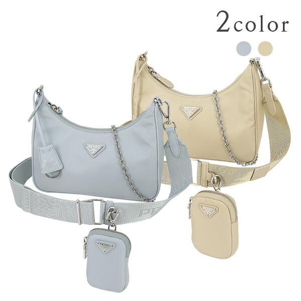 楽天市場】【10%OFF】 プラダ 2WAYバッグ Re-Edition 2005 リナイロン