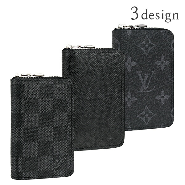 楽天市場】【10%OFF】 ルイヴィトン コインケース ジッピーコイン
