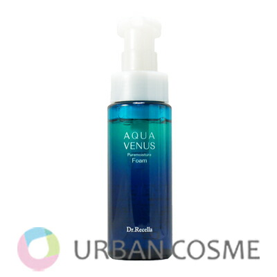 楽天市場】ドクターリセラ アクアヴィーナス ピュアモイスチャー