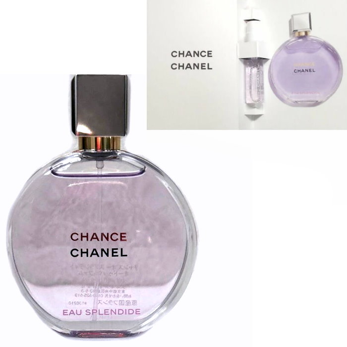 楽天市場】CHANEL シャネル CHANCE SPLENDIDE チャンス オー スプラン
