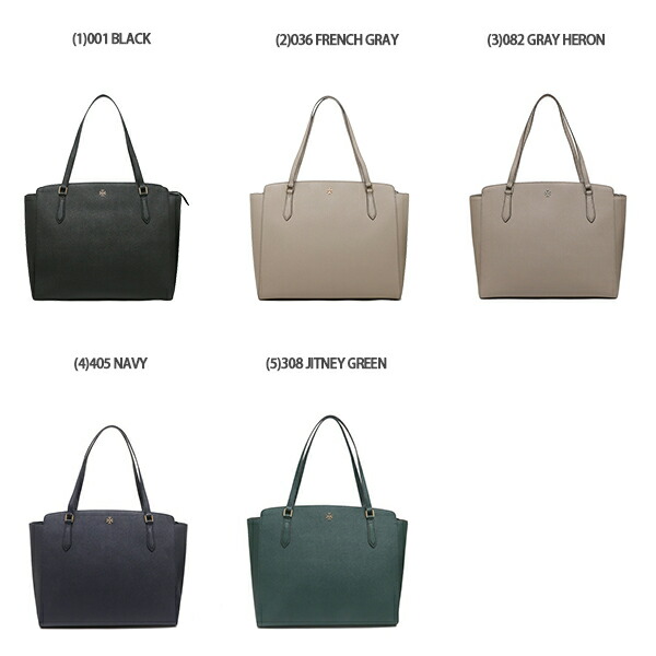 楽天市場】トリーバーチ バッグ トートバッグ アウトレット エマーソン