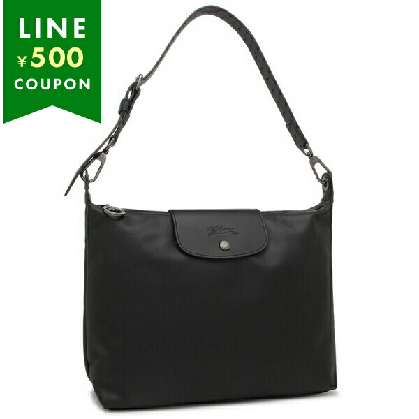 楽天市場】ロンシャン ショルダーバッグ プリアージュ エクストラ