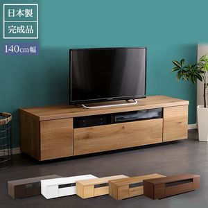 140 テレビボード 完成品」の人気商品一覧 | 安い商品を通販サイトから