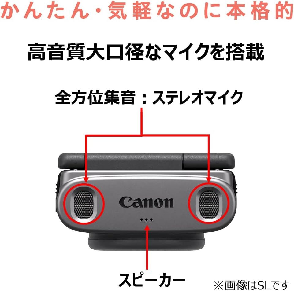 楽天市場】【中古】キヤノン Canon Vlogカメラ PowerShot V10