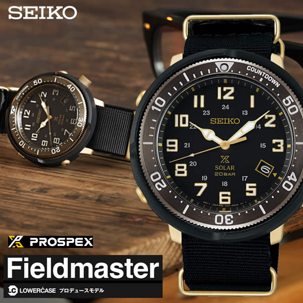楽天市場】セイコー プロスペックス 腕時計 SEIKO PROSPEX 時計 メンズ