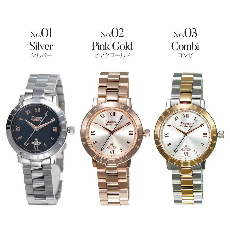 楽天市場】【10%OFF 3432円引】 Vivienne Westwood ヴィヴィアン