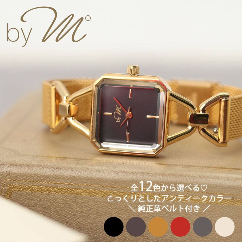 楽天市場】純正革ベルト付き by M° 時計 M degrees バイ エム