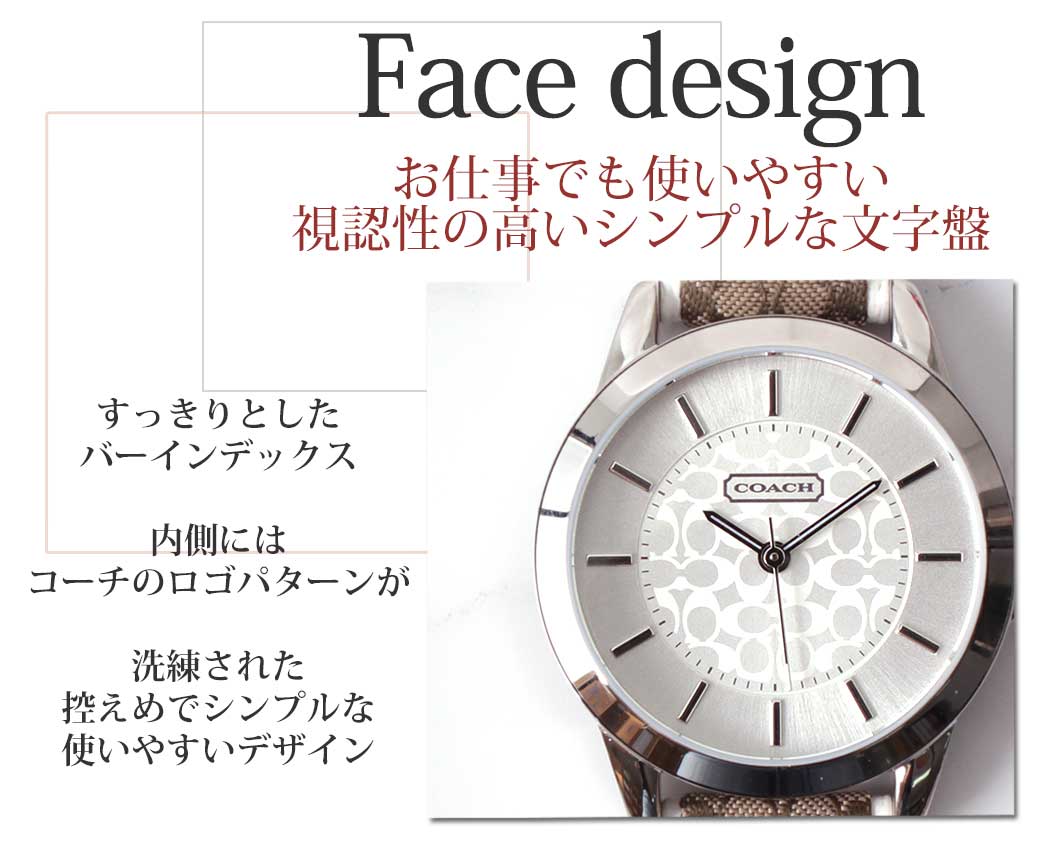 楽天市場】COACH 腕時計 コーチ 時計 レディース ブランド コーチ