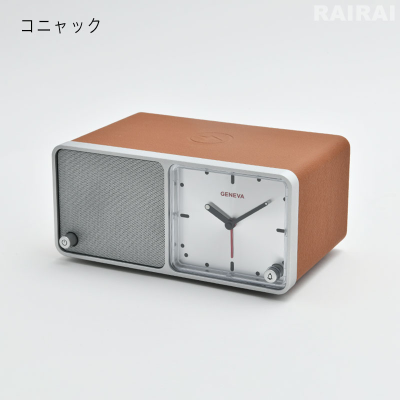 楽天市場】【即納カラーあり】 ジェネバ ジェネバタイム ホワイト