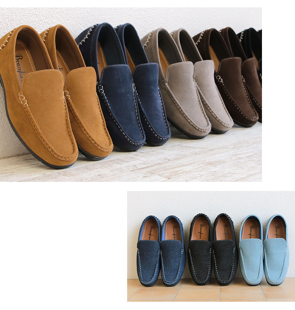 楽天市場】＼MAX90%OFFセール／ ドライビングシューズ スリッポン