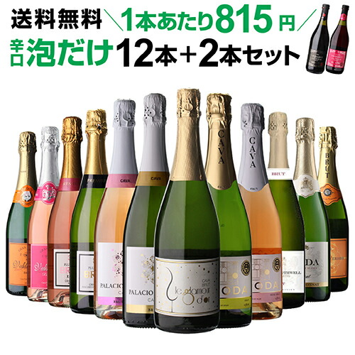 楽天市場】【誰でもP10倍 スーパーSALE中】ブルネッロ ディ